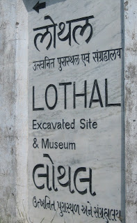 lothal2